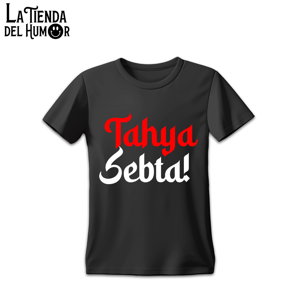 Viva Ceuta en Arabe